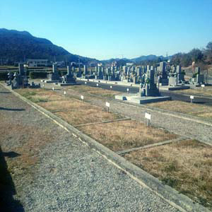 東かがわ市　市営墓地　黒羽霊園