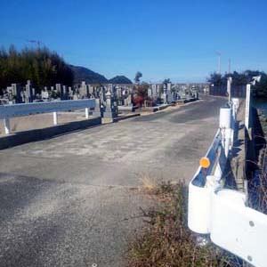 東かがわ市　市営墓地　松原霊園