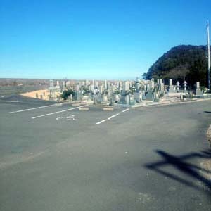 東かがわ市　市営墓地　松原霊園