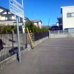 東かがわ市　市営墓地　三本松霊園