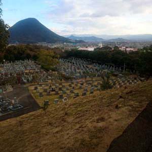 丸亀市　市営墓地　青ノ山墓地公園