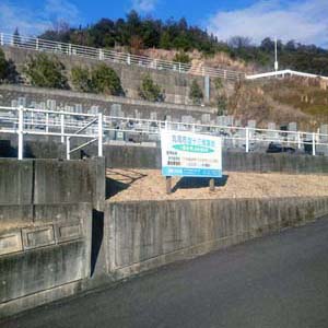 丸亀市　市営墓地　十三塚墓地