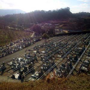 丸亀市　市営墓地　十三塚墓地