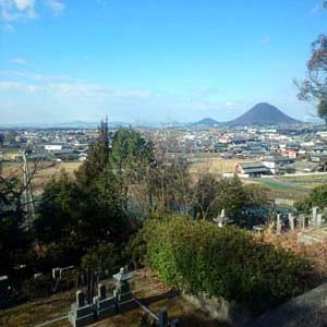 丸亀市　市営墓地　天神墓地